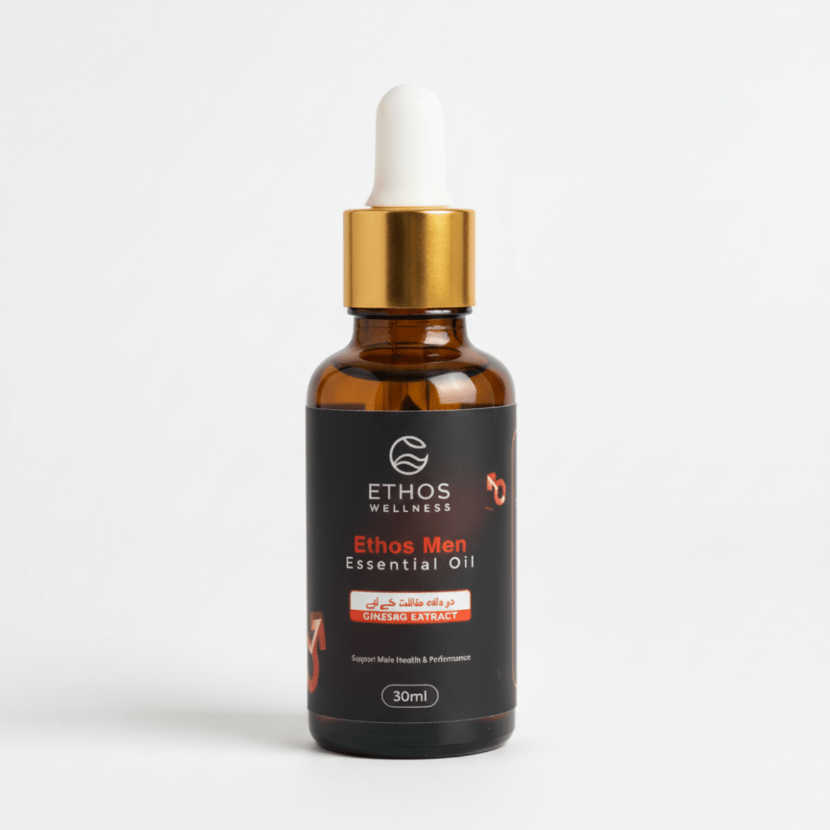 Men Essential Oil | 30ml | Boost Vitality, Energy & Confidence